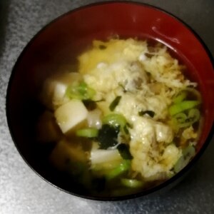 豆腐ワカメ卵♪スープ